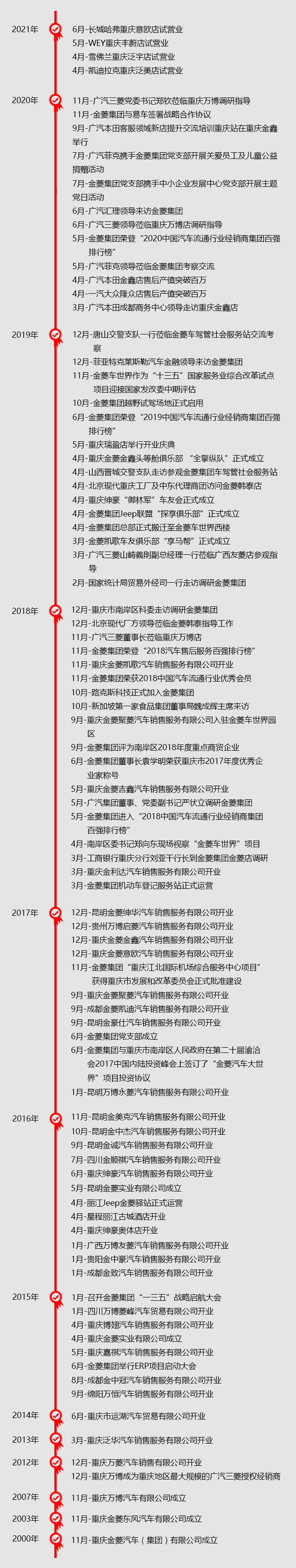 111111.jpg