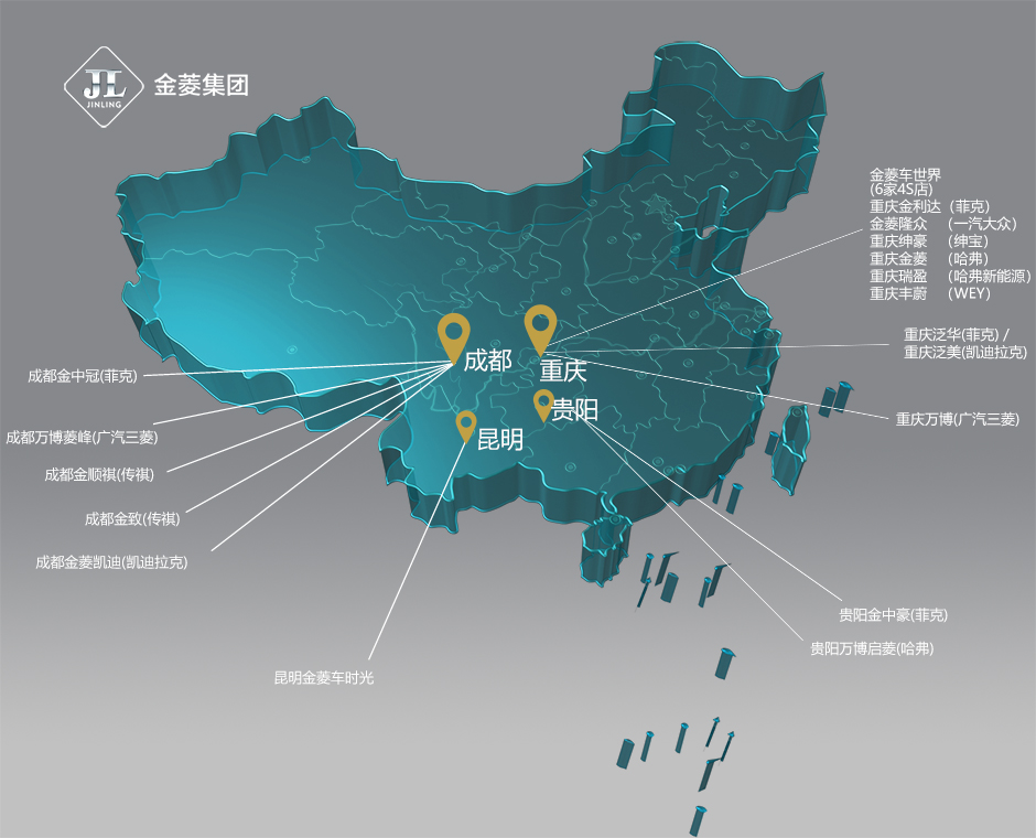 版图20240424.jpg